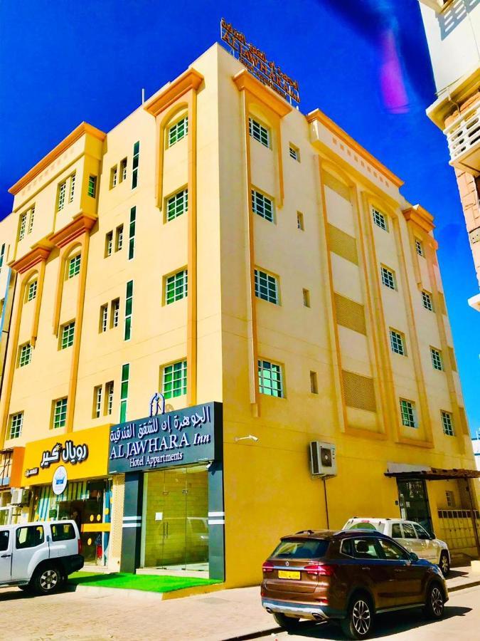 Aljawhara Inn Hotel Seeb Buitenkant foto